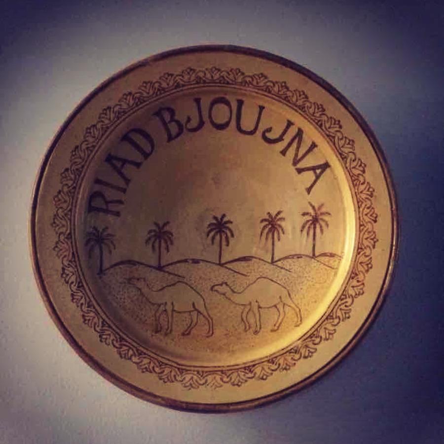 Riad Bjoujna Marrakesh Extérieur photo